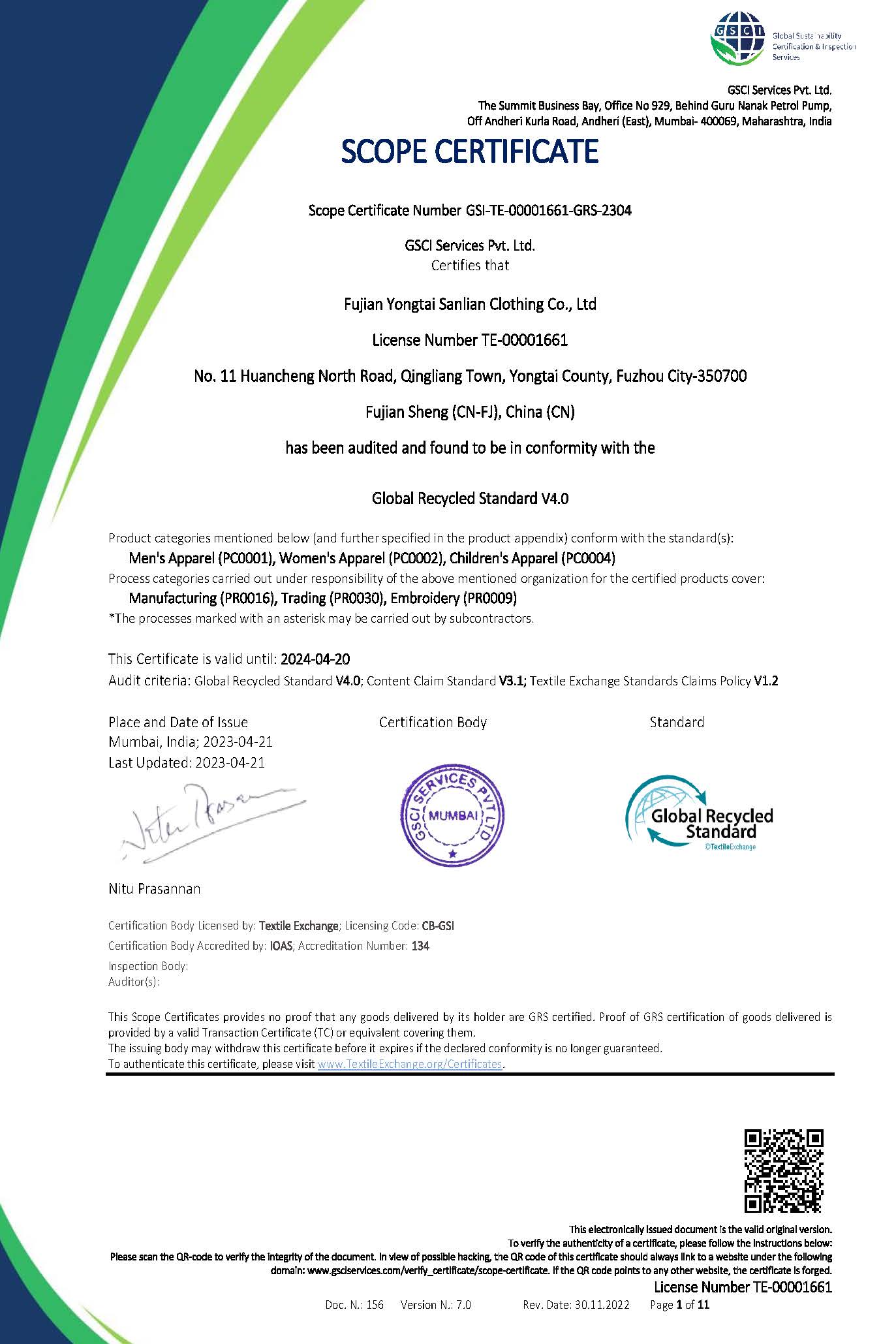 Global Recycled Standard (GRS) scope certificate issued to Simmerui for apparel manufacturing, trading, and embroidery processes.