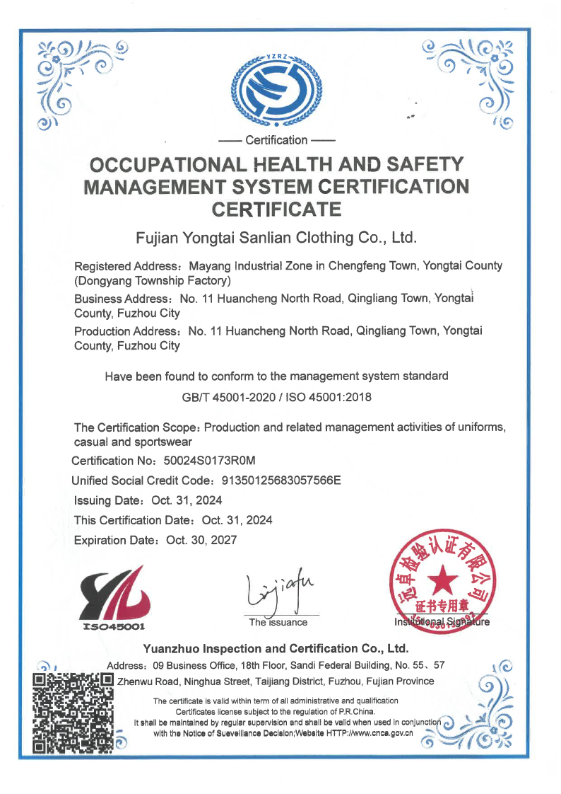 ISO 45001 Occupational Health and Safety Management System certificate for Simmerui for uniforms, casual, and sportswear manufacturing.
